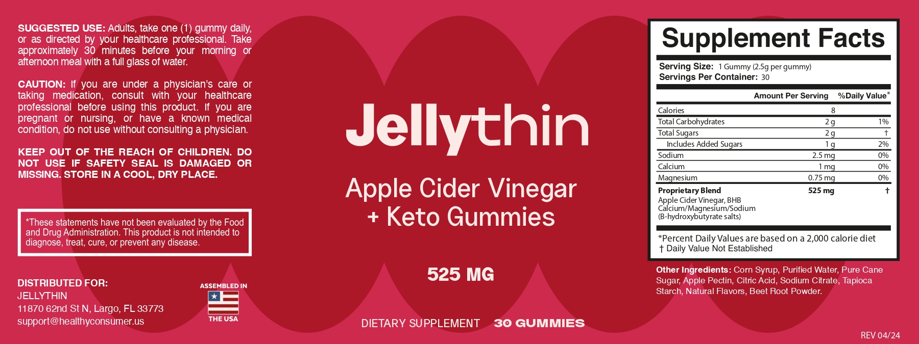 Jelly Thin Ingredients Label